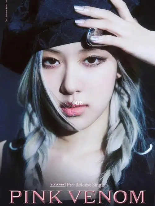 朴彩英这次的造型我爱了!麻花辫贝雷帽yyds好吗!