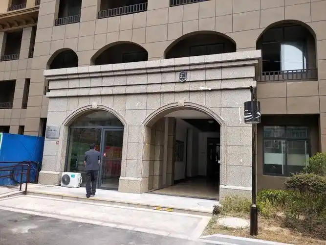 滕州市熙城国际诚园10-2-2207房产