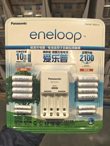 costco开市客松下爱乐普电池高性能标准充电器电池套装5号7号10节