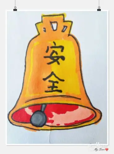 手工/爱好 > 书画/音乐安全警钟长鸣,简笔画可以怎么画?