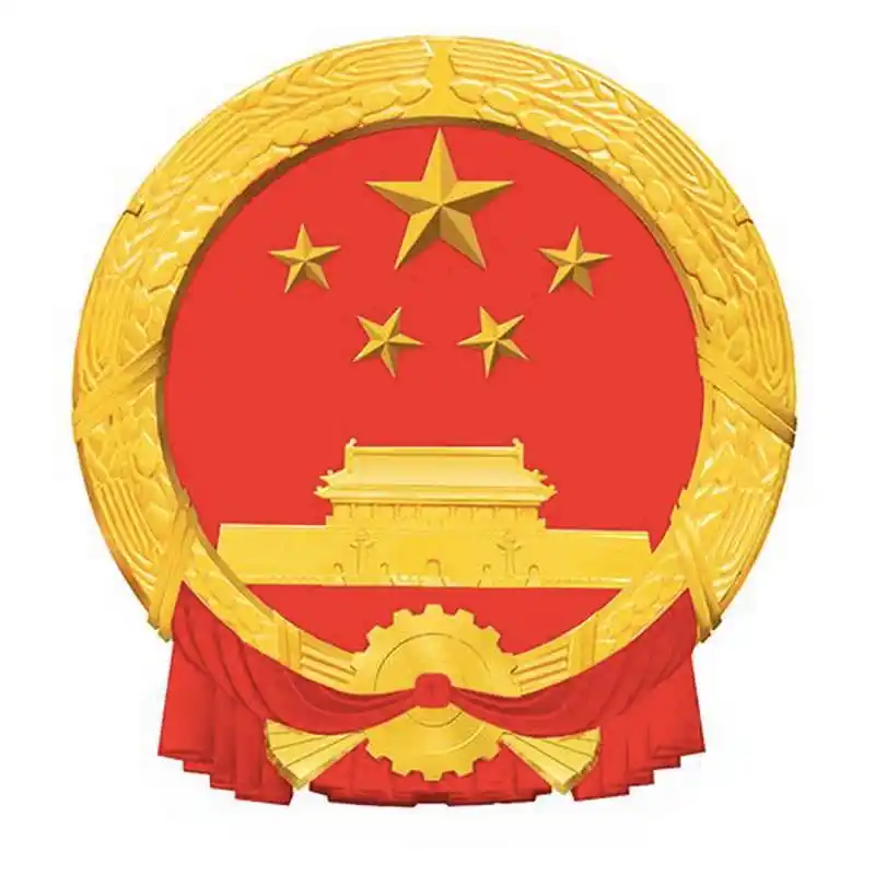 1949年,林徽因参与设计国徽,修订多次仍未通过,周总理提出一建议,让