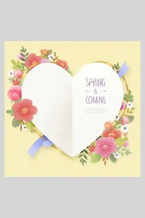 心型卡片海报设计
