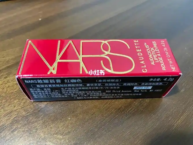 银泰专柜nars口红mona红棕鼻祖