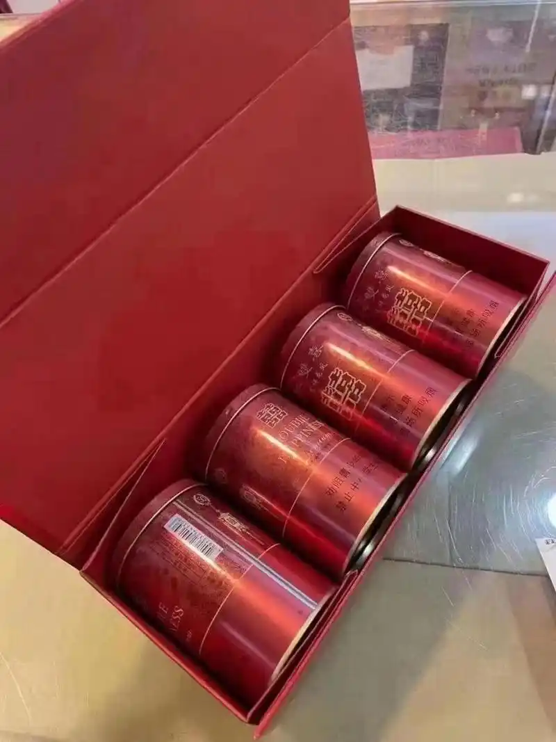 9890免税吉祥龙凤7415南洋红双喜罐装74 真便宜 9890