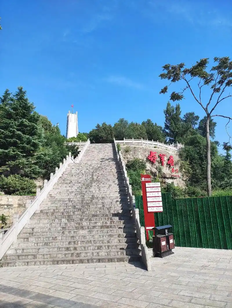 缅怀先烈铭记历史 #光荣的一二九师将军岭 - 抖音