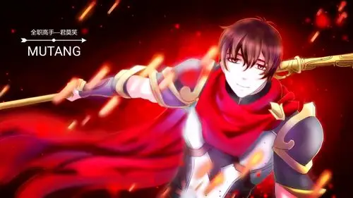 2017年6月18日 0:55   关注  全职高手 叶修 评论 收藏