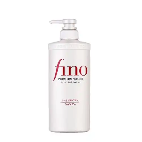 还行甄选 日本资生堂fino洗发水护发素控油蓬松女柔顺滑防干优惠券更