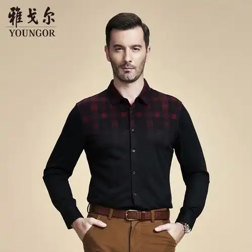 youngor/雅戈尔男士商务休闲红色长袖t恤180maa