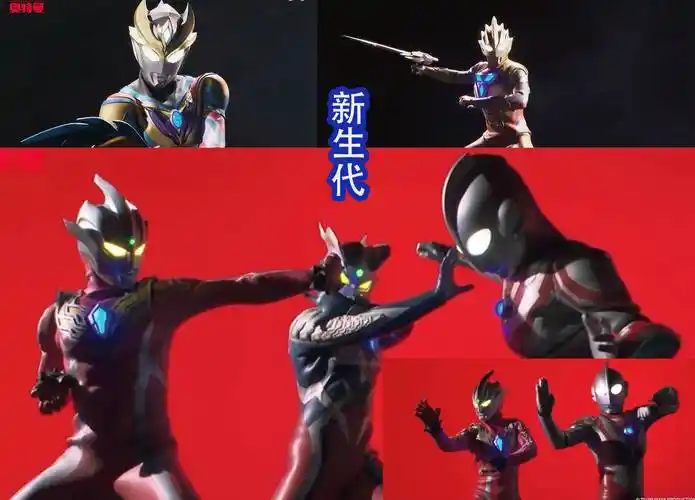 圆谷发布奥特曼60周年纪念pv,众多奥特战士纷纷登场,太帅了_初代_特利