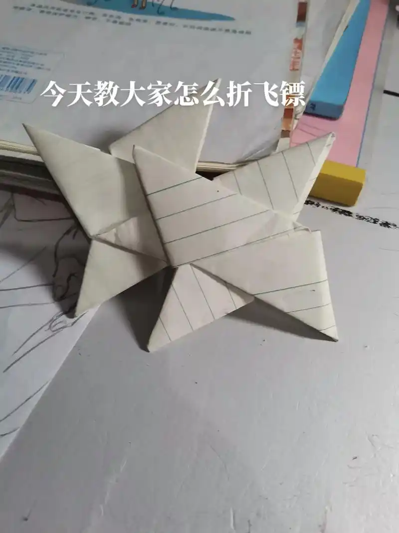 你敢信这是学生作品 飞镖的折法 - 抖音