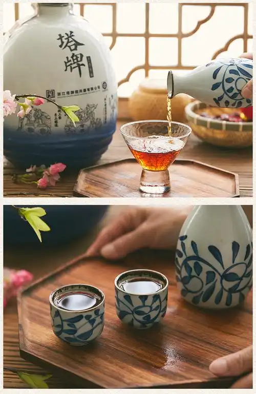 塔牌绍兴黄酒十五年陈酿花雕酒5l礼盒装半干型手工糯米老酒加饭酒