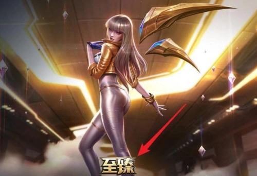 英雄联盟卡莎至臻皮肤怎么得至臻卡莎皮肤获取攻略分享