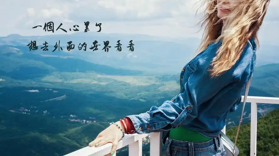 相关标签一个人感到十分心累的说说图片上一图集:朋