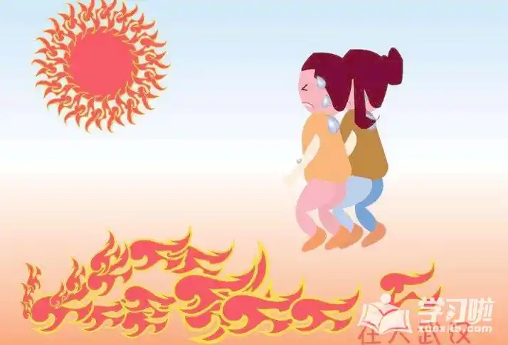 2017年夏天会很热吗_2017夏天比往年更热吗_2017年夏天太热怎么办