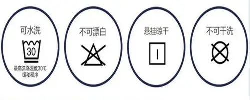 不可干洗不可水洗的衣服怎么洗