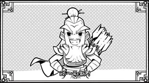 王者荣耀s6赛季最强射手黄忠攻略来袭