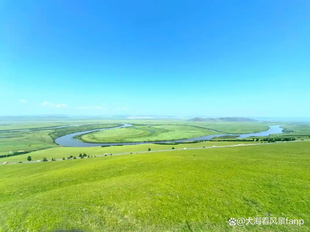 呼伦贝尔,有乌兰山,看中俄边境界河额尔古纳,天然太极图!