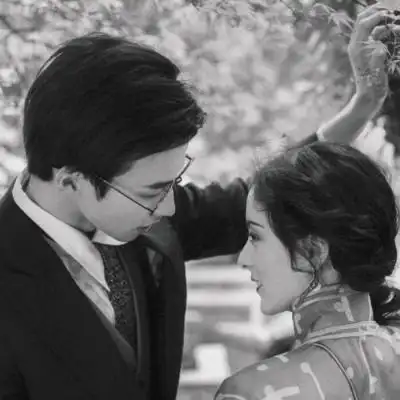 情头/黑白/民国风/神仙颜值/我不是来救你的,我是来爱你的.