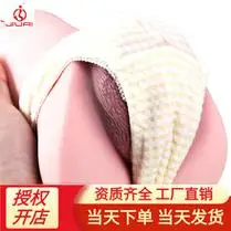 久爱名器倒模阴臀成人男人性用品工口姐姐男用真人双穴飞机杯