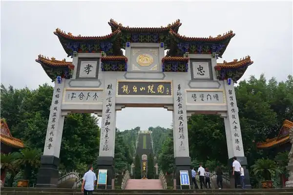 龙台山陵园龙居山陵园仙女山公墓哪个好