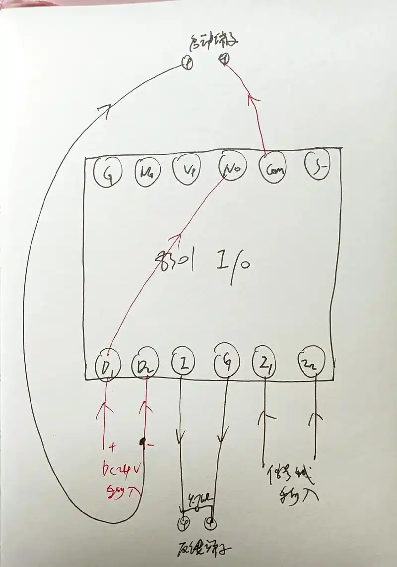 海湾8301输入输出模块三种接线方式,分享实际接线经验#消防