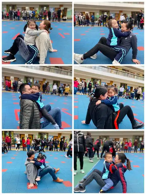 其它 2020年"快乐运动,健康成长"亲子运动会——小一班 写美篇游戏