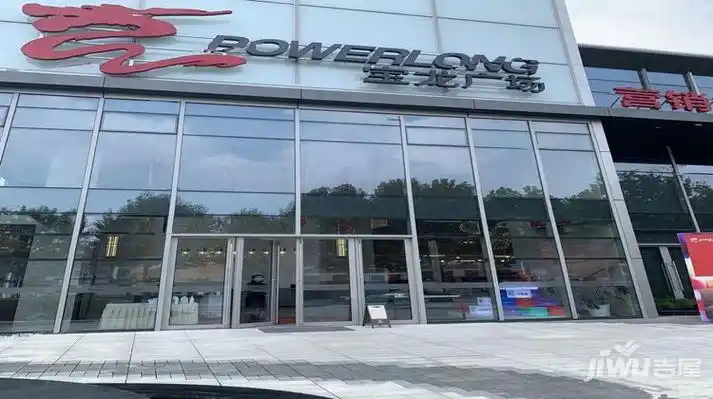 麒麟宝龙广场实景图22_南京麒麟宝龙广场实景图图片大全-吉屋网