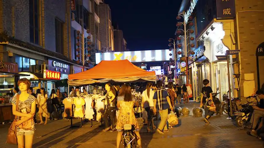 南阳府衙亍拍夜景