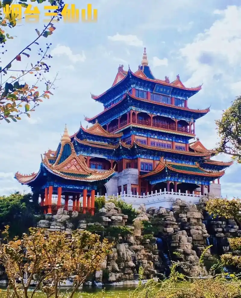 三仙山风景区位于山东烟台蓬莱区北端的黄海之 - 抖音