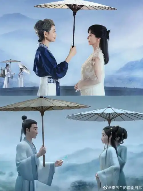 许仙和白娘子的爱情故事