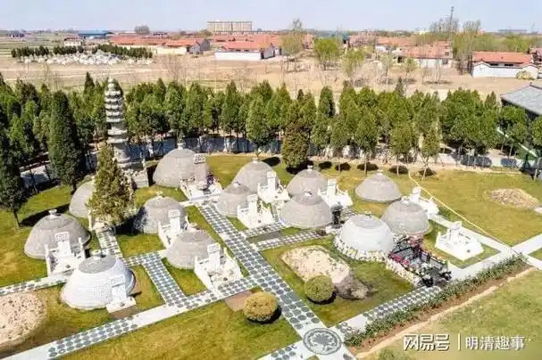 聊聊许家印的祖坟