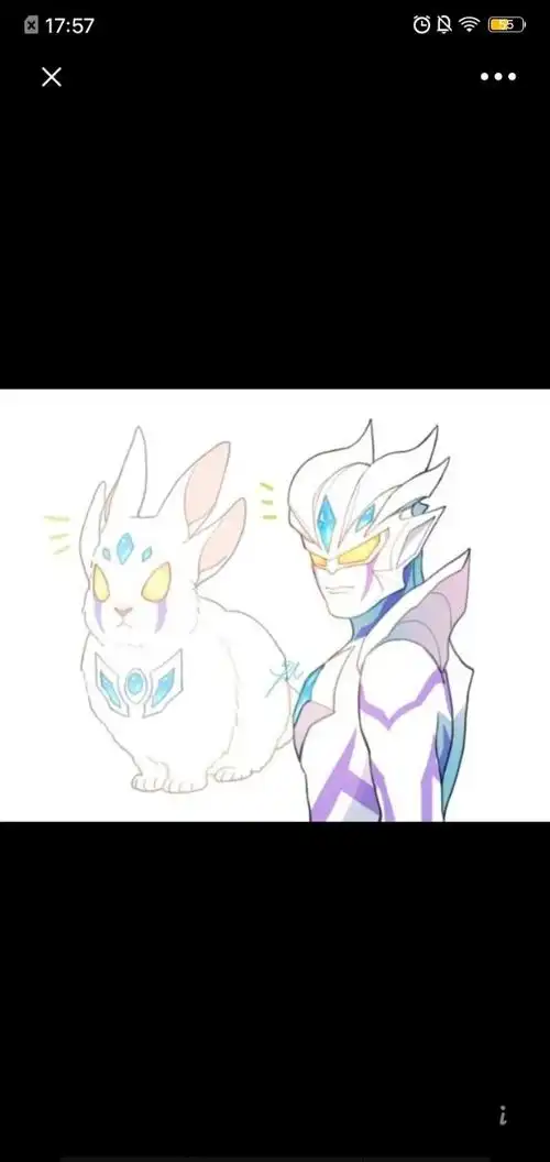 2奥特聊天群创群第二天