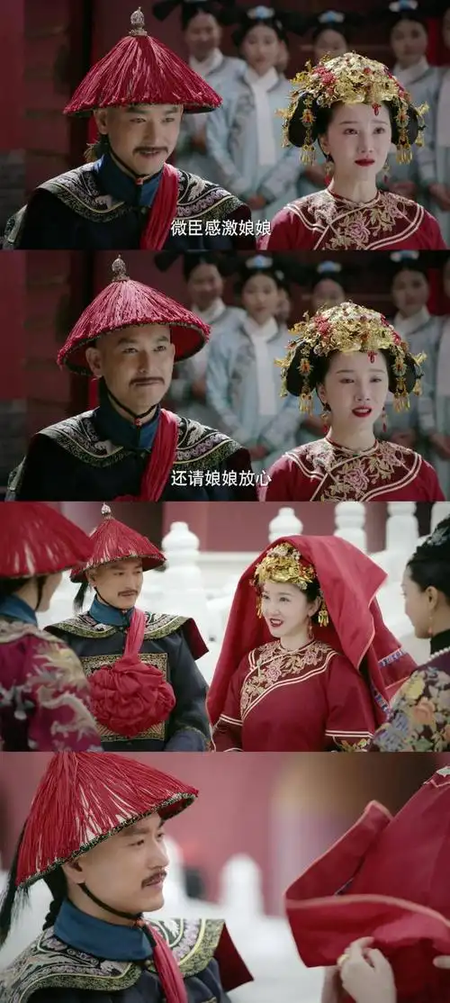 《如懿传》cp终于大婚了,经历了这么多考验,江太医决心求娶惢