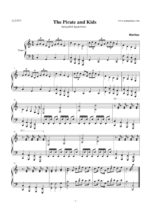 海绵宝宝海绵宝宝主题曲