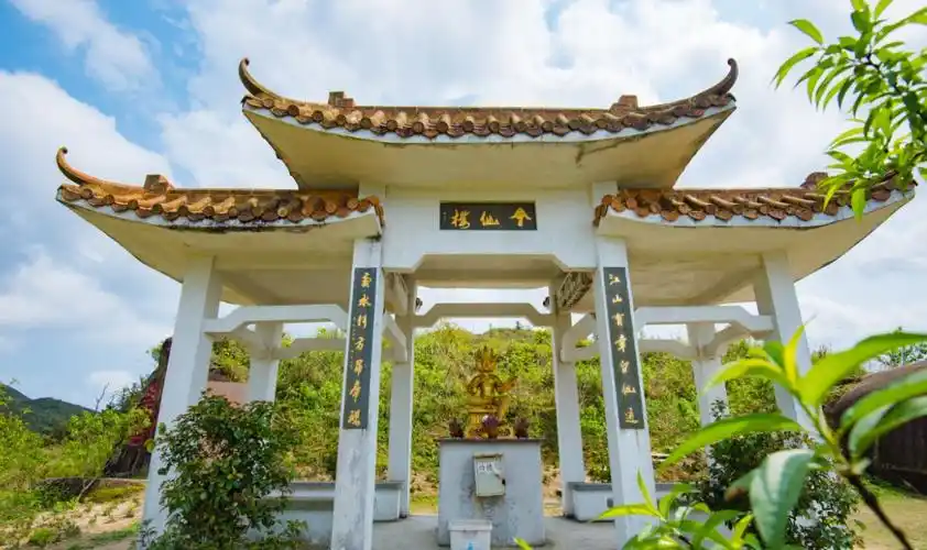 揭西大洋旅游度假区