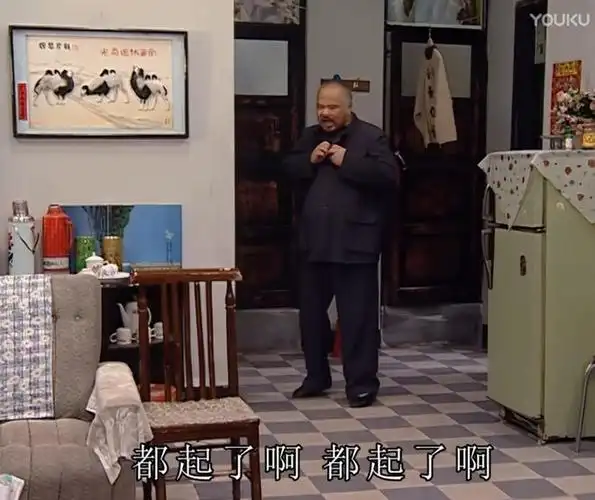 回顾《东北一家人》背后的大事小情|彭玉|演员|李琦|电视剧|家庭剧