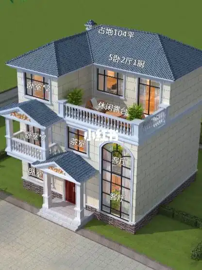 农村三层小洋楼美观大气人人都喜欢