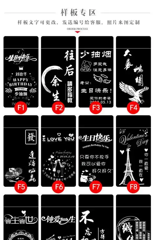 高档充电防风男士打火机定制创意个性潮送男友订做印字刻字老公f30