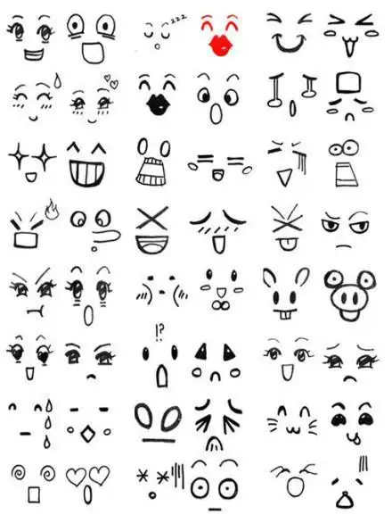 笔画萌萌表情包简笔画表情简笔画萌萌表情包简笔画简笔画qq表情包下载