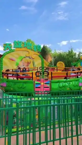 迪斯科转盘游乐设备又被称为疯狂迪斯科转盘,太空迪斯科,音乐转盘等