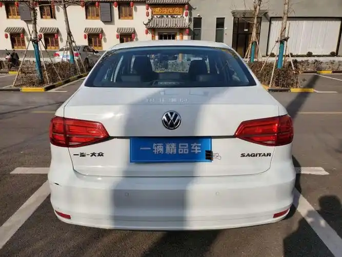 【常州】2018年6月 大众 速腾 2018款 1.6l 自动舒适型 手自一体