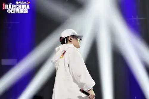 《中国有嘻哈》红花会pgone高清图片[7/8]_综艺_美桌网