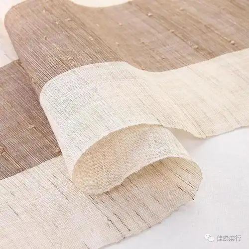 纤维之王——苎麻_吸附