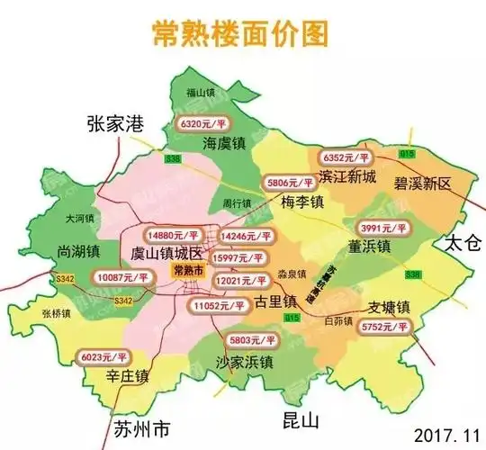 常熟11.14土拍最高楼面价12020元/㎡!