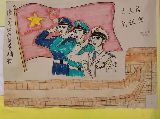 "绘画红色经典,传承红色基因"——巴马四小举行"红色经典绘画比赛"