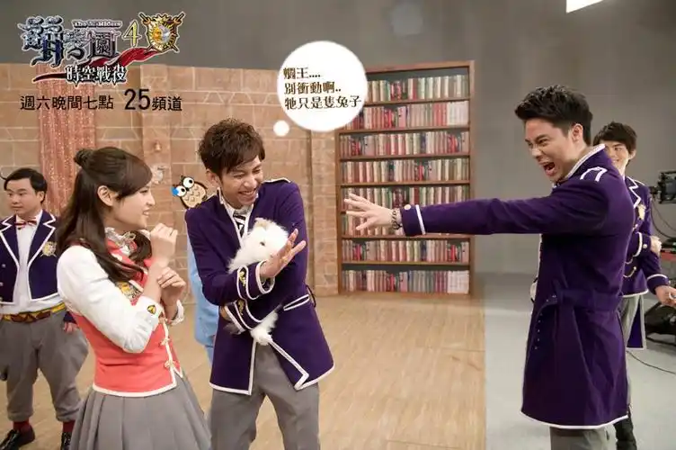 求图片:萌学园4时空战役蒂帝娜