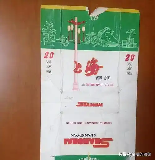 7080年代中国绝版老香烟,只有几毛钱却很受欢迎,想念熟悉的味道 - 美