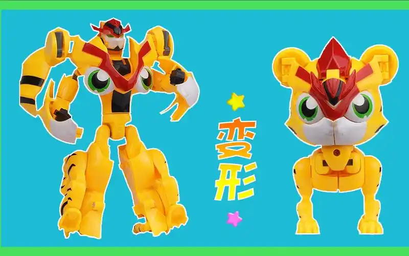 猪猪侠之超星萌宠 铁拳虎