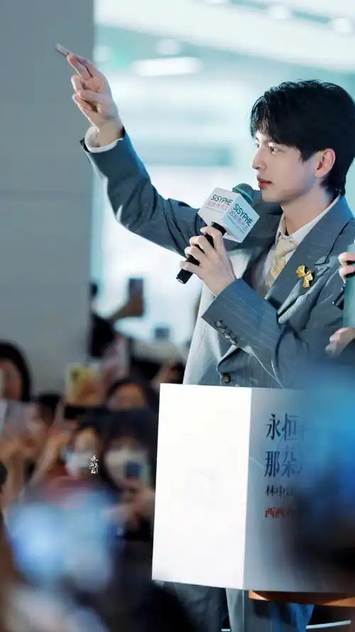 有人自林中坠落##蒲熠星读书会直播##蒲熠星