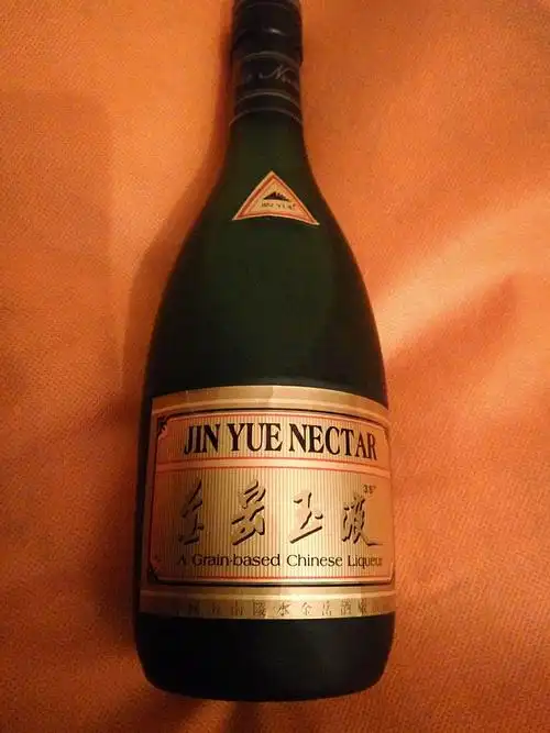 金岳玉液_鉴定学堂_中国酒志网